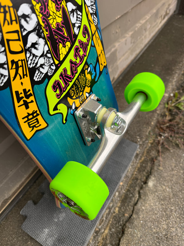Skateboard