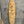 DangDang 7’2” NEW