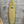 Soft Top Epoxy 6’4” (USED)
