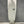 grey swallow tail surfboard shortboard